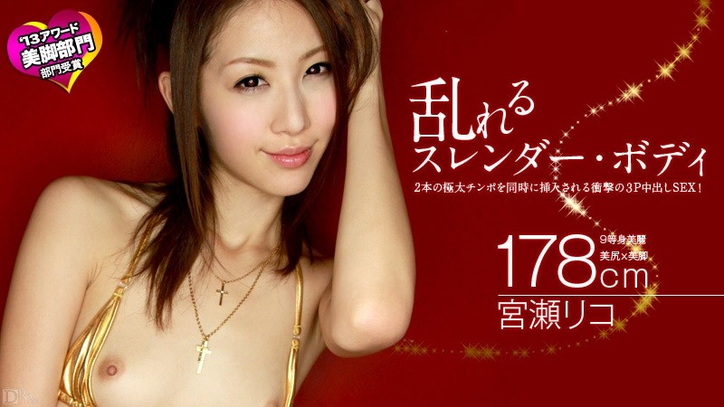FC2-PPV-1120042 – fc2-ppv 1120042 Widow and married woman "Kaga"!  – -Erotic Edition- Change of clothes Cleanliness