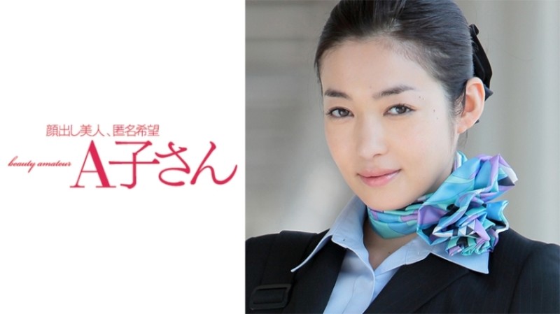 JUL-180 – Madonna Exclusive Cinderella Wife Vol.2!  – !  – Sweat, saliva, love juice, all body fluids are intertwined … Dense adultery sex in midsummer.  – Ririko Kinoshita