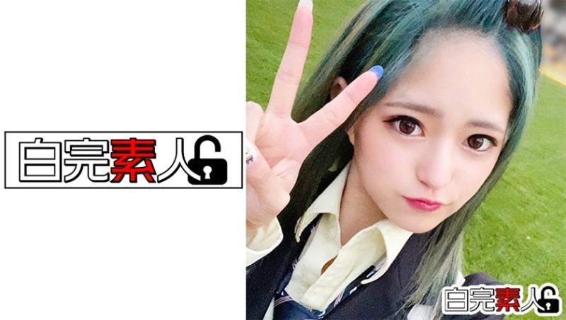 IPX-440 – The Intensity Comes After The Storm… Tsubasa Amami