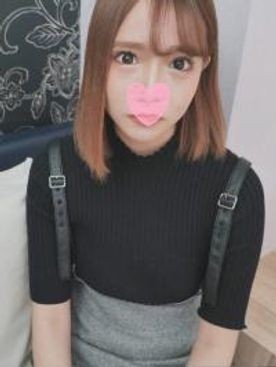 FC2-PPV-1334747 – fc2-ppv 1334747 [Beauty breaking news] 50th shooting Tomomi 18 years old E cup female college student! Even though I had sex happily, I was violently awakened by unauthorized vaginal cum shot [Personal shooting]