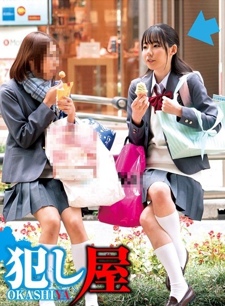 SVOKS-064 – Kokoro-chan