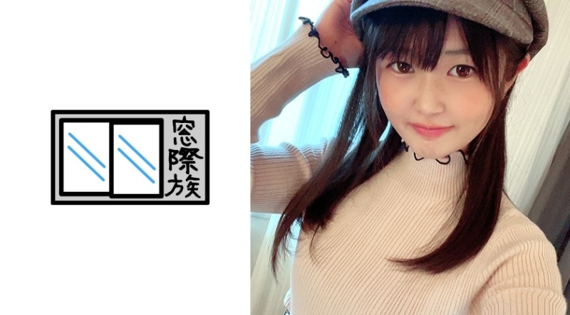 FJIN-003 – When I fucked Rashi Asu, a genderless amateur college student who is extremely popular among the same sex, at a tennis training camp retreat, she was more sensitive than I imagined and started to cum repeatedly…Rashi Asuka