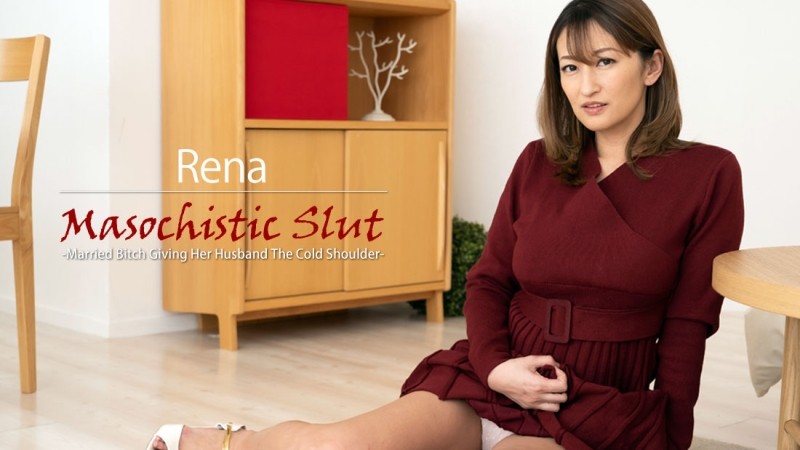 523DHT-0816 – A true love affair where you forget about your daily life and release your sexual desire for 15 years!  – F cup busty mature woman Yukie, 53 years old