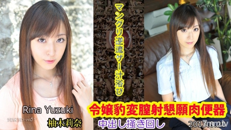 FC2-PPV-1255607 – fc2-ppv 1255607 ★ First shot appearance ☆ Black hair small breasts big nipples Makiko Ms. 38 years old ♥ Nice BODY's dizzy mature woman ♥ Massive squirting without thinking of intense electric massage ♥ Cum shot ejaculation with raw