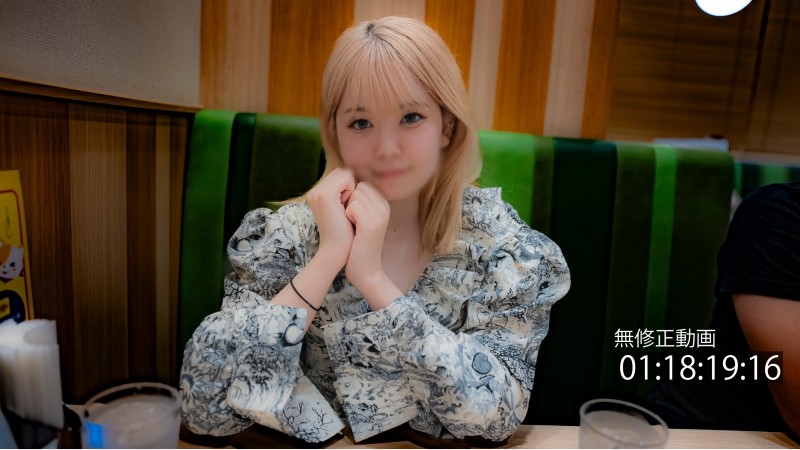 FC2-PPV-2452450 – Personal photography Mami_03 "Record video of sexual intercourse with a college student with a healthy body"