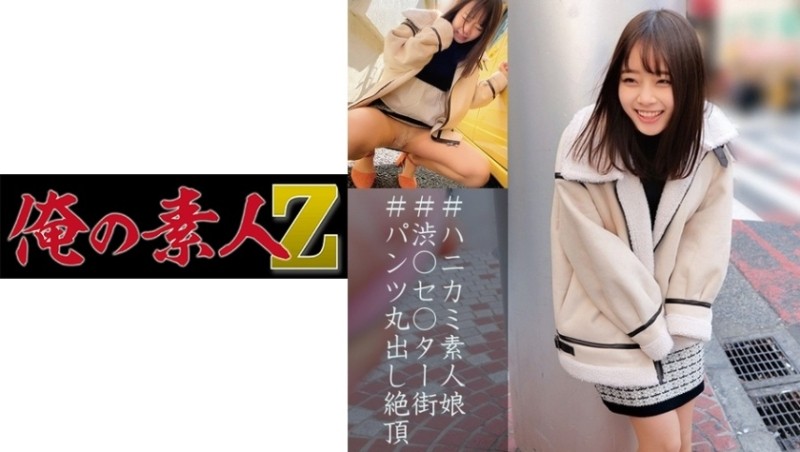 326KSS-001 – [Super erotic conceived body!  – !  – ] Pour Sperm Into A Dirty Girl Who Looks Good In A Tight Dress Until It Becomes A Gold Ball 2 Consecutive Shots!  – !