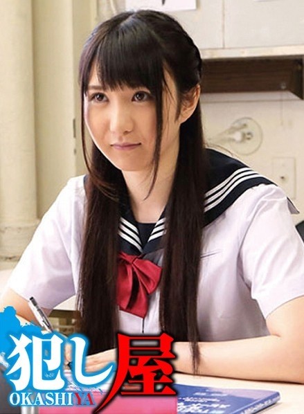 1Pondo-122121_001 – Busty Mania Ayase Tsuryuri