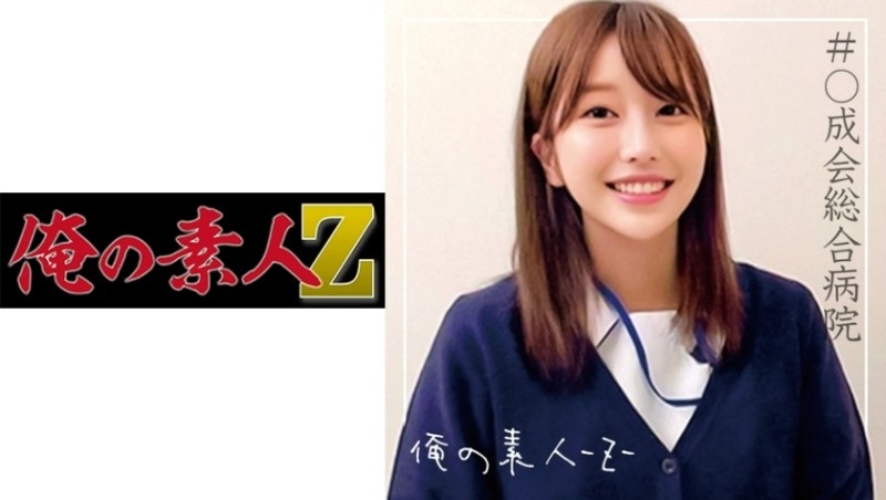 FC2-PPV-2747685 – 《Benefits available》[Train Chikan]★Shocking footage!  – ★A dignified black-haired J* drools and screams orgasms★"I'm sorry I came without permission!"