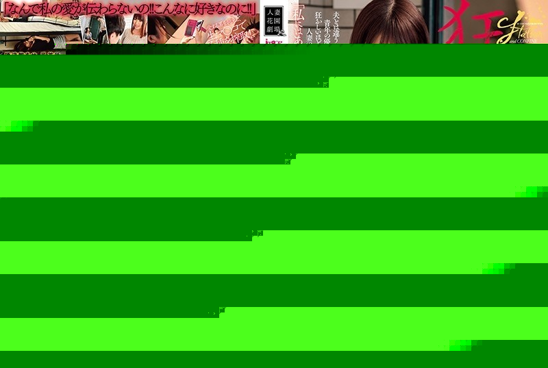 SNIS-075 [Uncensored Leaked] – Living Together With Kirara Zubozubo Sexual Activity Kirara Tomorrow