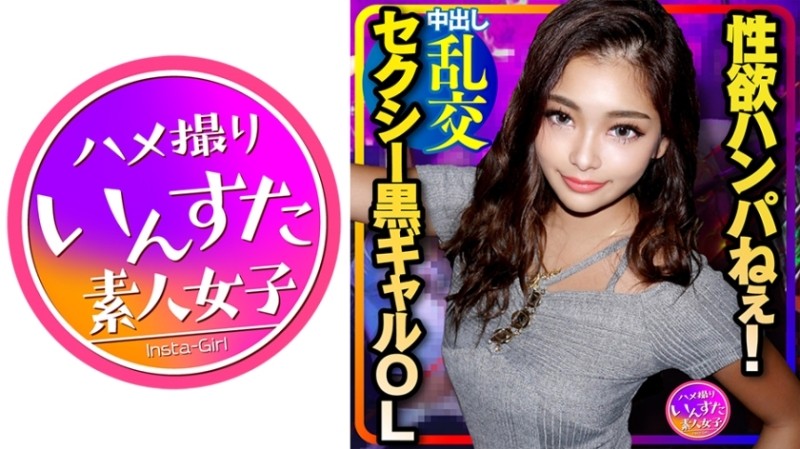 MIDE-832 – When I Was A Student, I Was A Girlfriend Of My Best Friend, And I Was A Girlfriend Who Had Been Sleeping With Three Others.  – Jinguji Nao