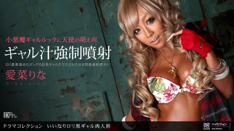 PYM-328 – "I can't do it anymore!" Bikini girl!  – Immediately cunnilingus screaming interview!  – 21 Crazy Orgasms Who Shake Their Waists