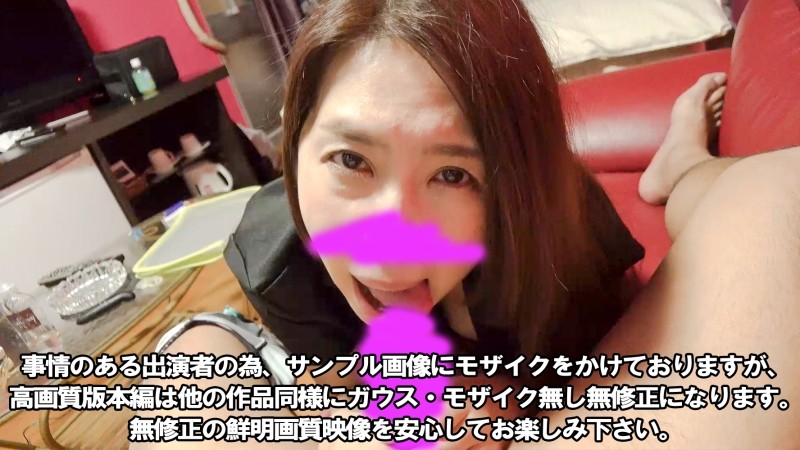 FC2-PPV-3169986 – * 900pt until tomorrow * [Appearance] [Outflow] Part ⑤ NTR Gonzo of a certain elite bureaucrat's beautiful mature woman wife * Please understand the circumstances * I can't write too much detail