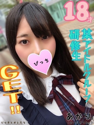 FC2-PPV-985129 – fc2-ppv 985129 [Individual shooting] [Nothing] Cute but 5 saffle !? I do not enroll with my boyfriend because I emphasize sex least w Sensitivity is too good I took the first shot of a girl with a lot of man juice !! 9 months pregnant, No