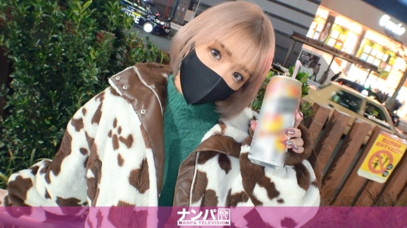 GRACE-009 – Swaying crotch/Mirin Nakajima