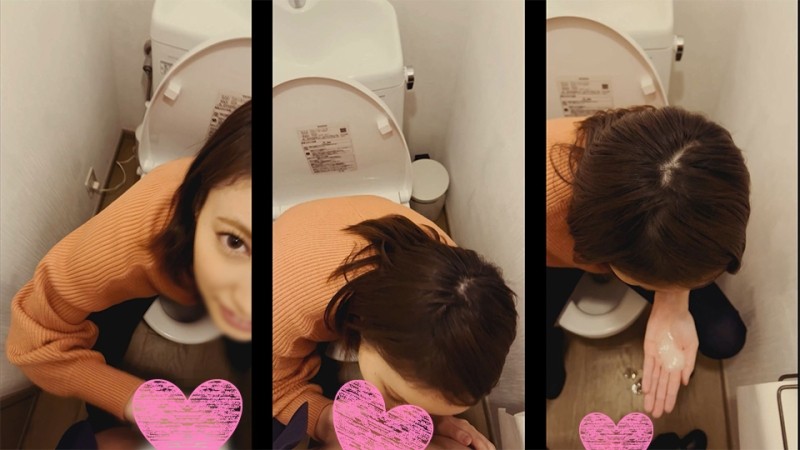 FC2-PPV-2846660 – [Super] Warnori Older Sister: Madoka (28) ☆ Femaleized with a deer dick cocktail ⇒ Blow the gentleman next door in the toilet ☆ Creampie & facial