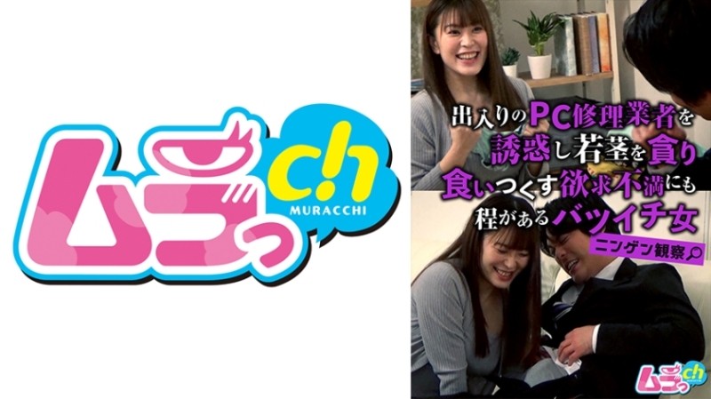 FC2-PPV-1521485 – [Super High Class Nurse Vol. 2] St. University Hospital Work Yama Natsuki (Real Amateur) Serious Outflow [Creampie] -Limited-