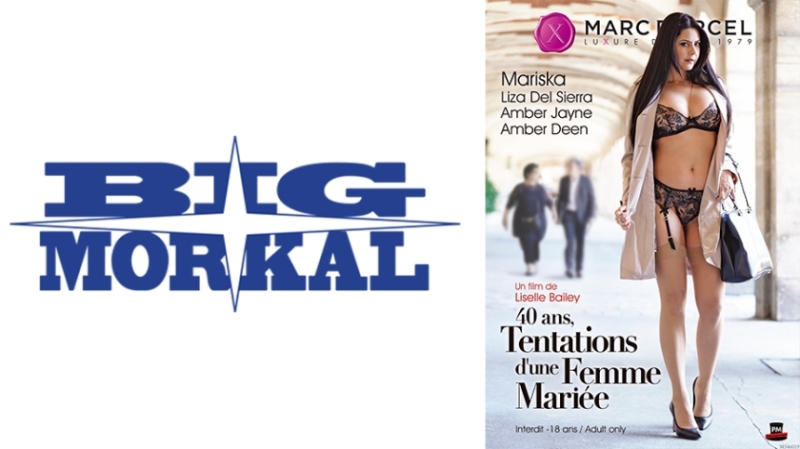 IENE-271 – A hot spring trip where my beloved daughter, who grew up and began to hate taking a bath with her parents, said, "It's the last time."