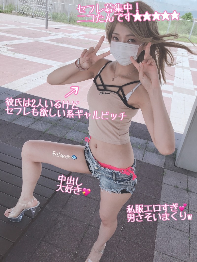 CAWD-098 – Natural Anime Voice Shy And Loves Reading Sensitive Breasts Glasses Nurtured By Toyama's Nature One AV Experience Horikoshi Mina