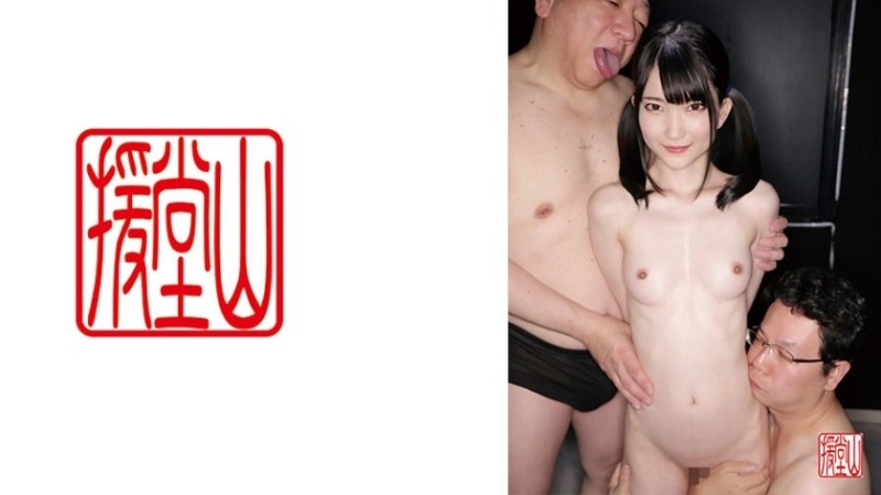 MEYD-286 – Today, I'll Put You Out In The Naka Until You Get Pregnant… Saeko Matsushita