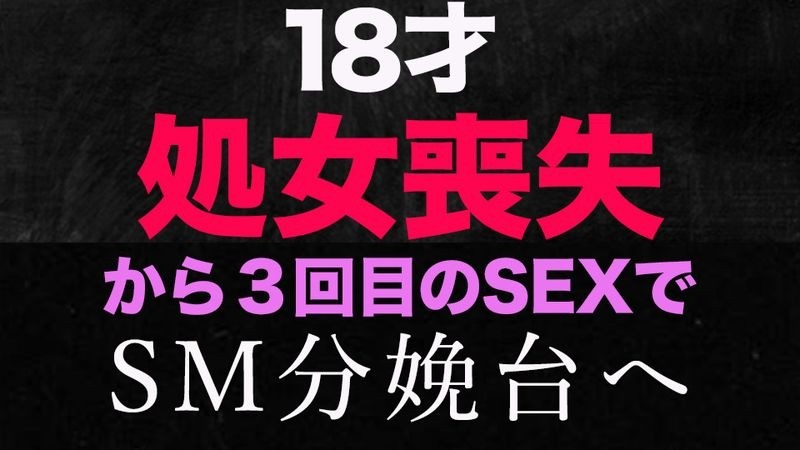OOMN-270 – Full-length Nuki Dokoro Only Titty Fuck & Fellatio 120 Shots Super Condensed BEST