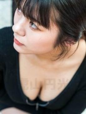 GS-1975 – Memorandum/Incest [42]