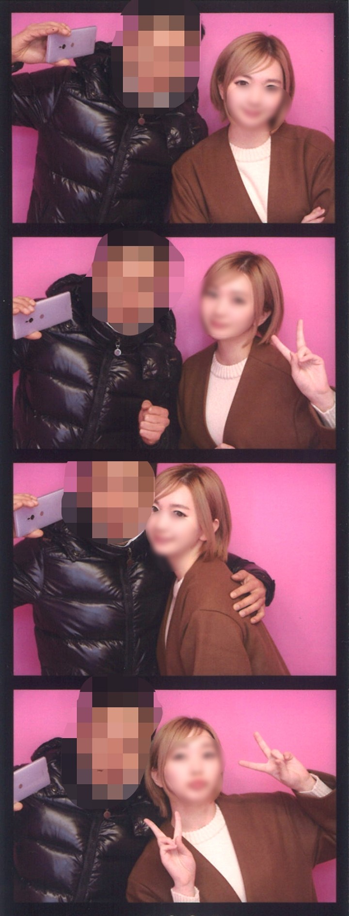 FC2-PPV-1778125 – [First outflow] [Large amount of squirting] Gonzo outflow of quarter intelligent intellectuals and program staff!  – Raw cum shot of squirting behind the last TV appearance before employment [immediate deletion of body] [high quality DL]