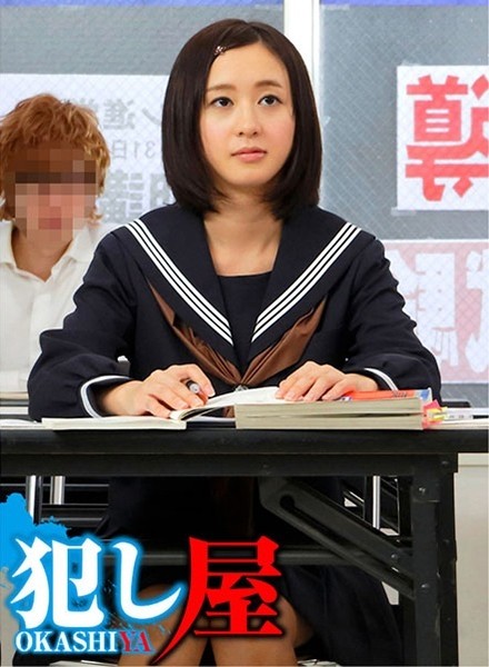 SVOKS-033 – Moe-chan