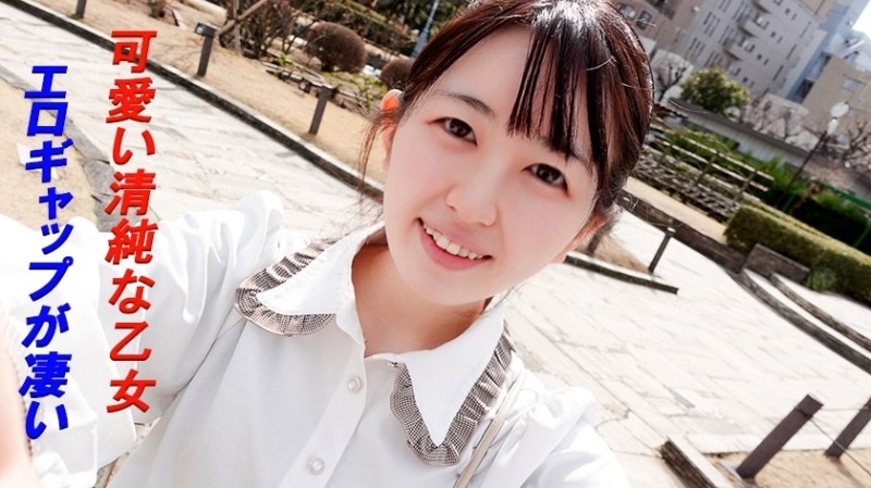 FC2-PPV-1394583 – #32 Momo Beware of demonic eroticism!  – !  – It's a creampie in the popular layer of the generalized erogenous zone!  – [Individual shooting] [Take a picture]