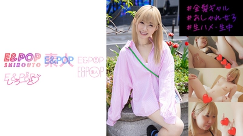 HRSM-001 – Athlete Hunter – Physical observation and intra-athletic interpolation and creampie sex