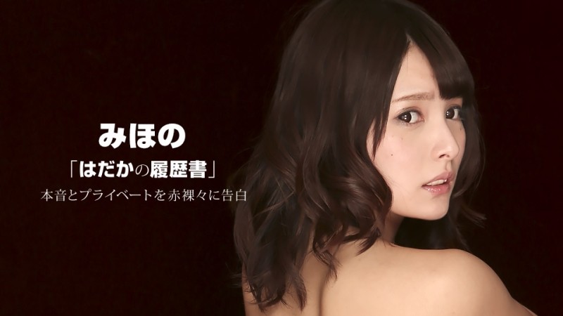 300MAAN-567 – Walking 18 prohibited!  – Colossal Tits Pheromone Wife's Lust BODY!  – Marshmallow H milk with fair skin!  – Obscene whole body coating with olive oil!  – A vacuum blow job that is too erotic with juice in the mouth!  – Shaking milk!  –