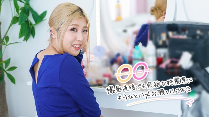 FC2-PPV-3602875 – [Uncensored] "You can insert it… ♥" Super cute short cut rental girlfriend.  – While drinking, she blames her lewd vagina that she trained with P activity.  – Ultra-long 120 minutes of double ejaculation trampled the exquisit