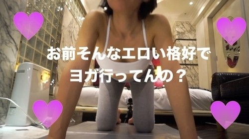 FC2-PPV-3009413 – First shoot!  – This super-tall former model beauty is over 170 centimeters!  – The H voice is too cute and the figure that dies is a man's desire.  – A former model beauty who is extraordinary and too rare is… [Complete appearanc