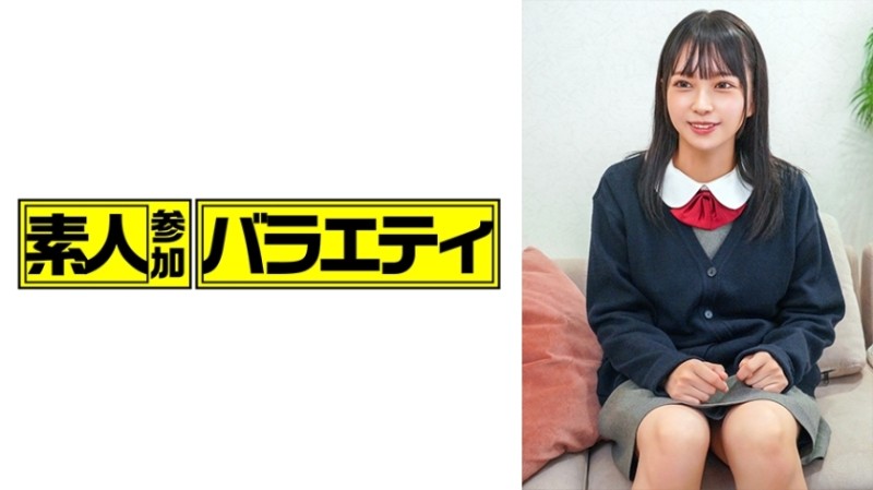 ATID-250 – Tortured Woman MADNESS SOLID SITUATION Rin Ogawa