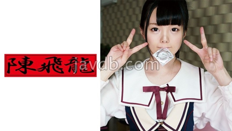 ONNA-004 – Atomi Shuri Ryou Works