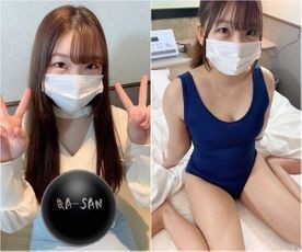 FLAV-202 – Temptation Athlete Big Tits Big Ass Bloomers Constricted Flesh Hips 90cm Arisa Hanyu