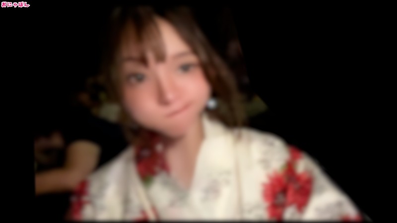 MUDR-110 – Younger Brother's Daughter 1 & 2 Sachiko