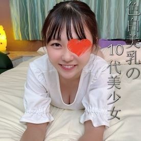 KMHR-076 – A healthy girl with dazzling wheat skin that has been hit by a matching app is a G cup that is too Echiechi!  – I Didn't Plan To Do Something Naughty But I Couldn't Resist And I Couldn't Resist My AV Debut Marin-chan (21)