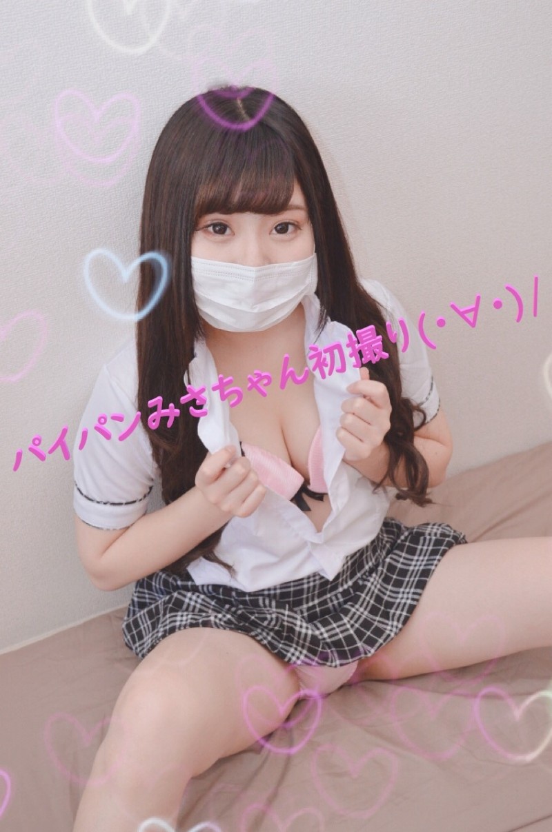 WAAA-050 – Unequaled Tadaman Bitch Pursuit Sexual Intercourse That Straddles Even If Kintama Is Empty Luna Tsukino