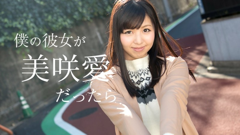 NTSU-115 – fifty-year-old mother