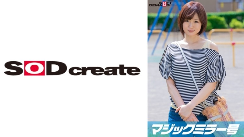 107MMGH-298 – Magic Mirror First DEEP “Breast Massage'' The frustration I had hidden explodes at the gentle and warm touch of a man I felt for the first time in a while!  – ?  – Convulsions with penis other than husband [Yuko edition]