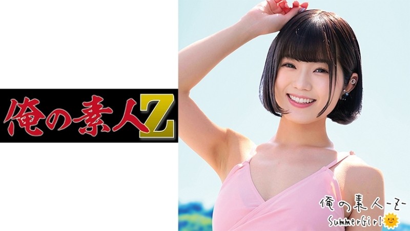 JBD-225 – mother daughter play