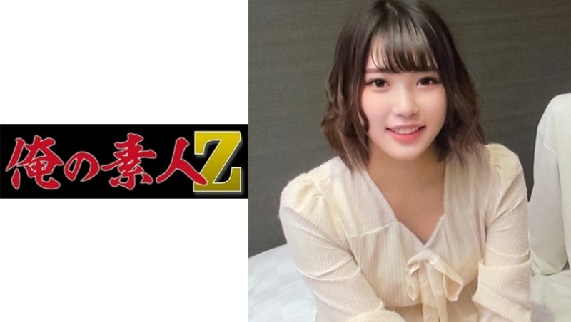 H0930-ori1677 – Eri Honnai