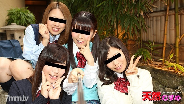 STARS-800 – Skewered PtoM Les × Pus After A Large Amount Of Vaginal Cum Shot, The Upper And Lower Holes Are Blocked With The Cloudy Ji Po!  – Beautiful career woman OL 'Natsume Hibiki' who can only writhe without making a sound