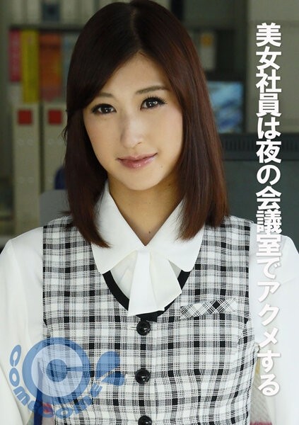 FSTA-017 – An 18-year-old with a surprising style gap of being a virgin even though she is a former Yan blonde gal, she lost her virginity at her home.