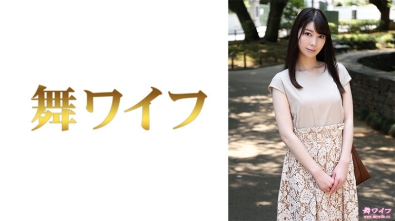 DV-1684 – Only Cowgirl Yui Tatsumi