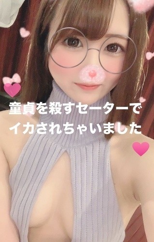 SABA-586 – G cup amateur pick-up beauty big breasts are massaged and sensitivity rises erotic fully open!  – A good woman who involuntarily ejaculates twice in a row