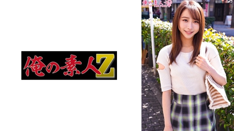 300MIUM-505 – Pies in a fully trained busty pet!  – But only masturbation fails to discipline!  – Nasty bitch who immediately starts masturbating!  – Shaking Big Tits And Squirting Cum Shot Rolled Up!  – Hentai Couple Discovery: Mr. Matsuna (pseudonym)