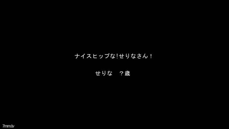 318LADY-431 – Miku