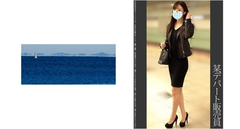 701PAIOH-019 – Seduce a girl with huge breasts I met on SNS and fuck her!  – SPECIAL BEST 139 Minutes!