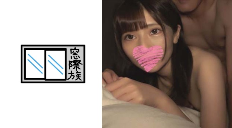 383RKD-004 – A shy beautiful girl _ Appearance outflow